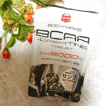 ISDG 医食同源ドットコム BCAA+CREATINE TABLETのクチコミ「運動に必要なエネルギー源として役立つBCAA(バリン、ロイシン、イソロイシン)を12粒で300.....」（1枚目）