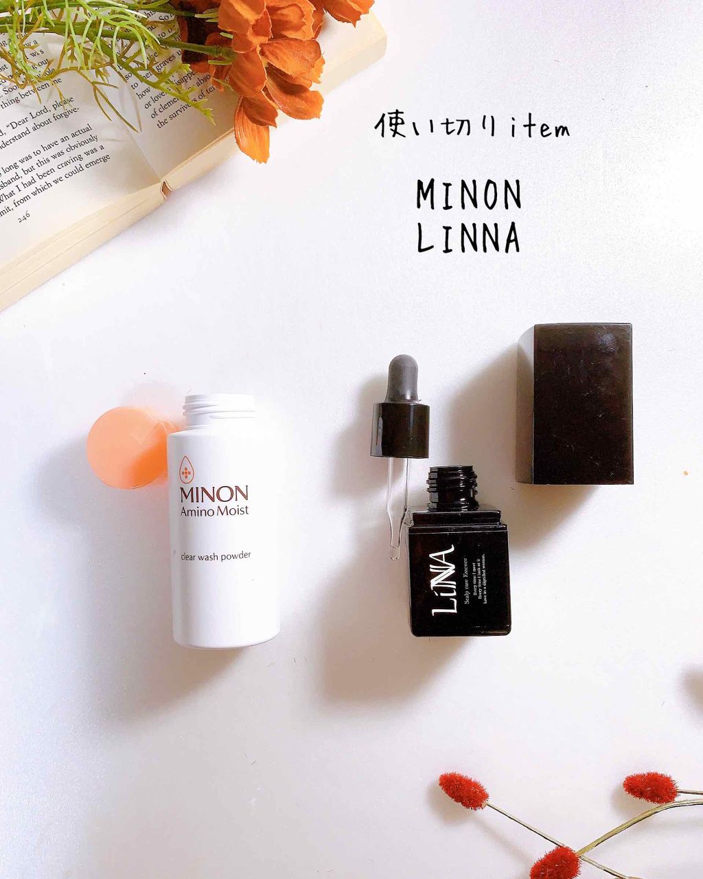 スカルプケアエッセンス/LINNA/頭皮ローションを使ったクチコミ（1枚目）