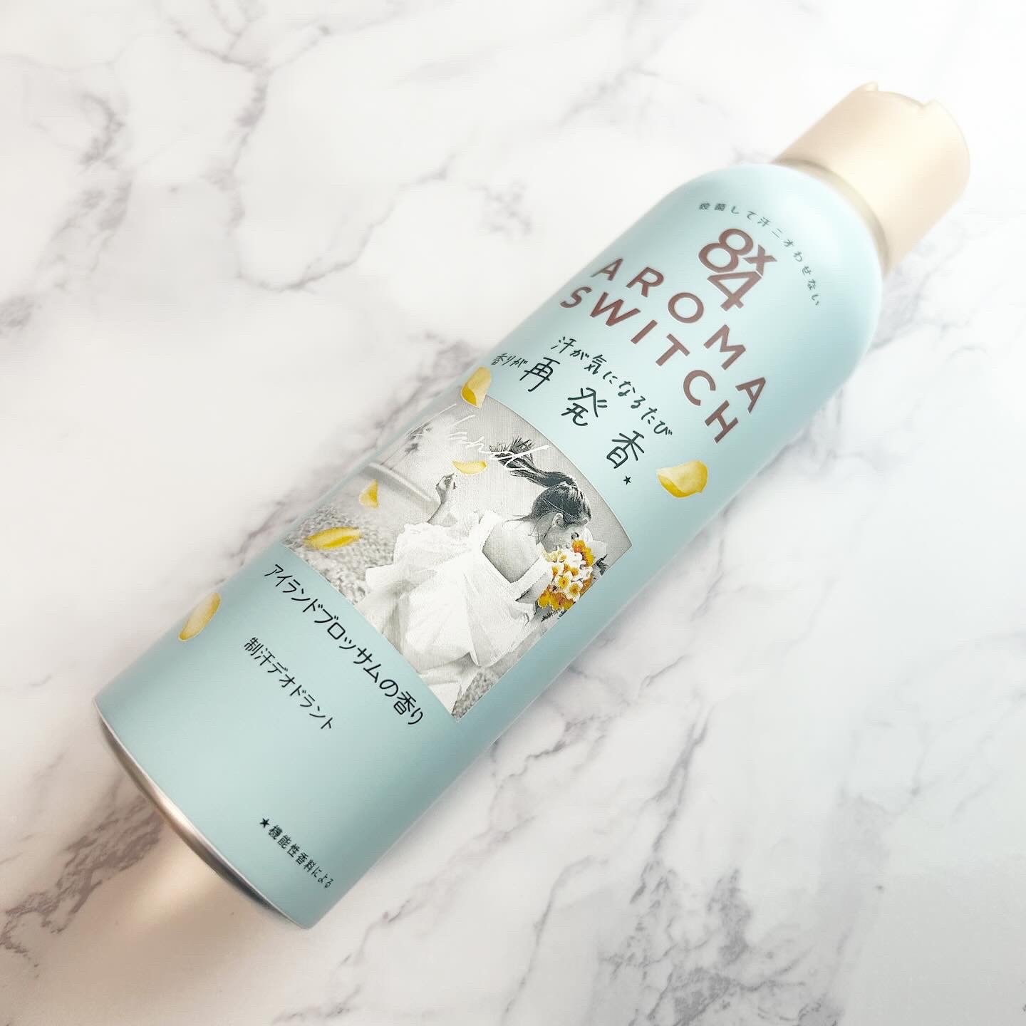 8x4 アロマスイッチ スプレー アイランドブロッサムの香り/８ｘ４/デオドラント・制汗剤を使ったクチコミ（1枚目）