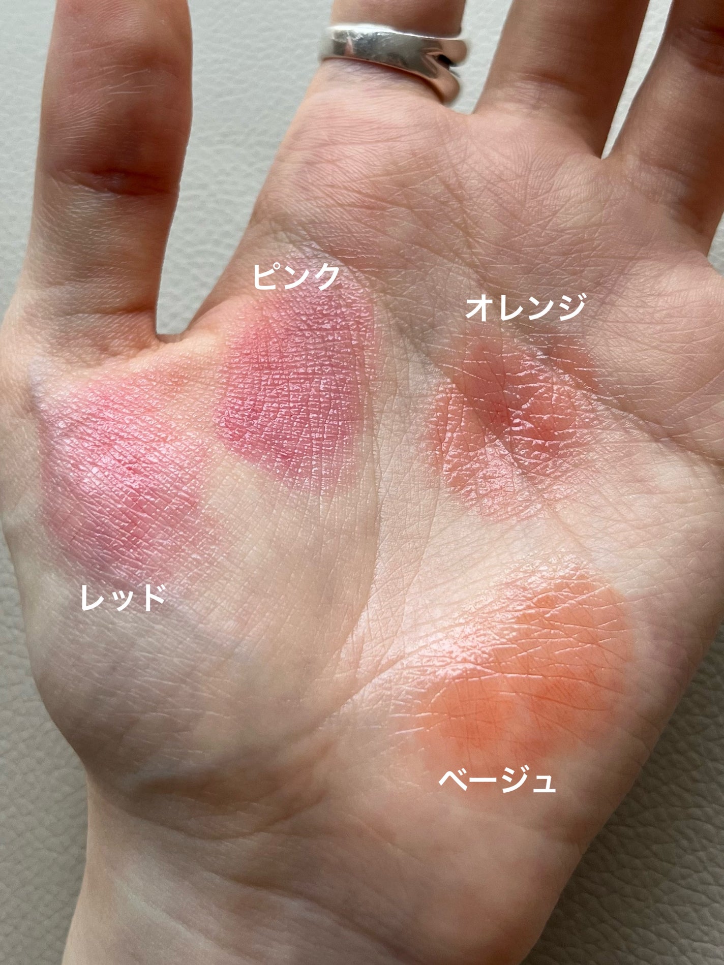 メンソレータム フラッシュティントリップ/メンソレータム/リップティントを使ったクチコミ(3枚目)