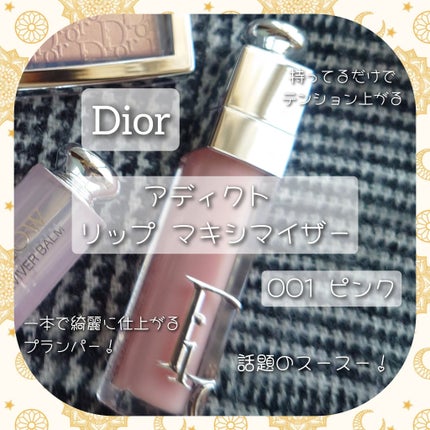 【旧】ミス ディオール ヘア ミスト/Dior/ヘアミストを使ったクチコミ(3枚目)