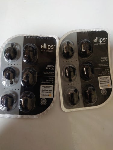 ellips ヘアーオイル【シャイニーブラック】のクチコミ「【あの話題のトリートメント使ってみました！】

すごく話題になってるというか、もはやCan★D.....」（2枚目）