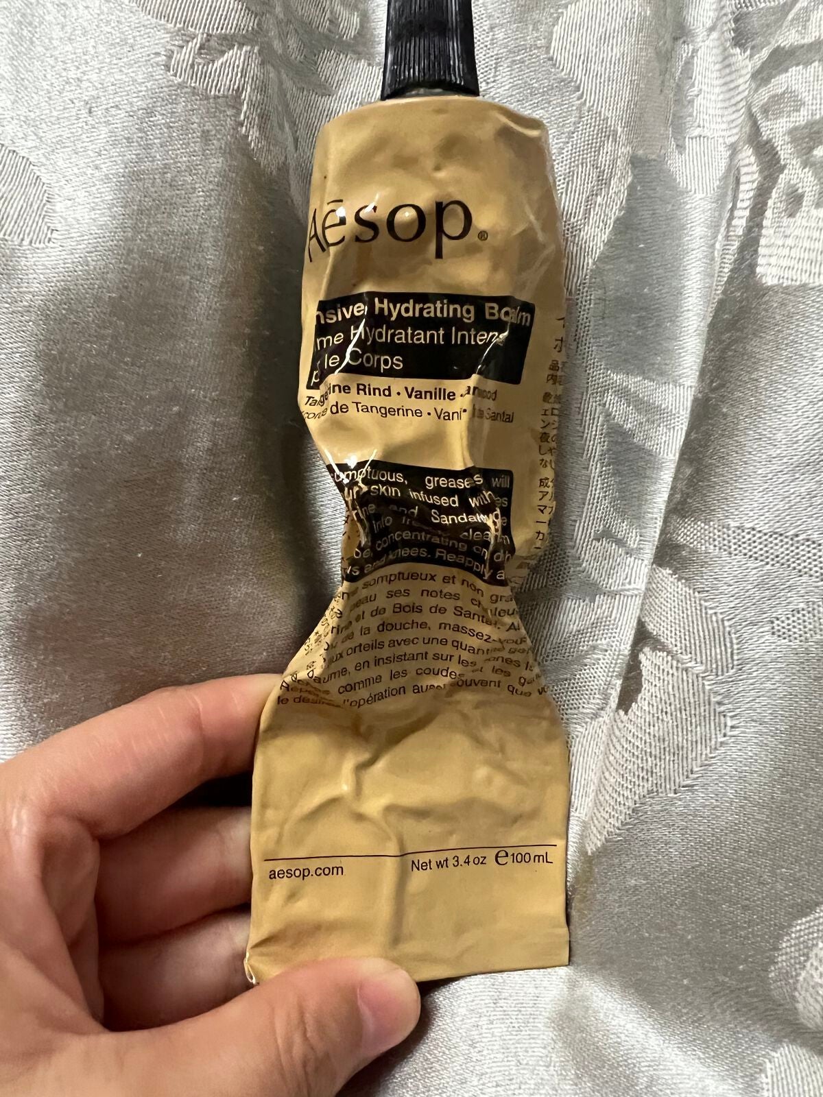 インテンシブハイドレーティングボディバーム/Aesop/ボディクリームを使ったクチコミ(1枚目)