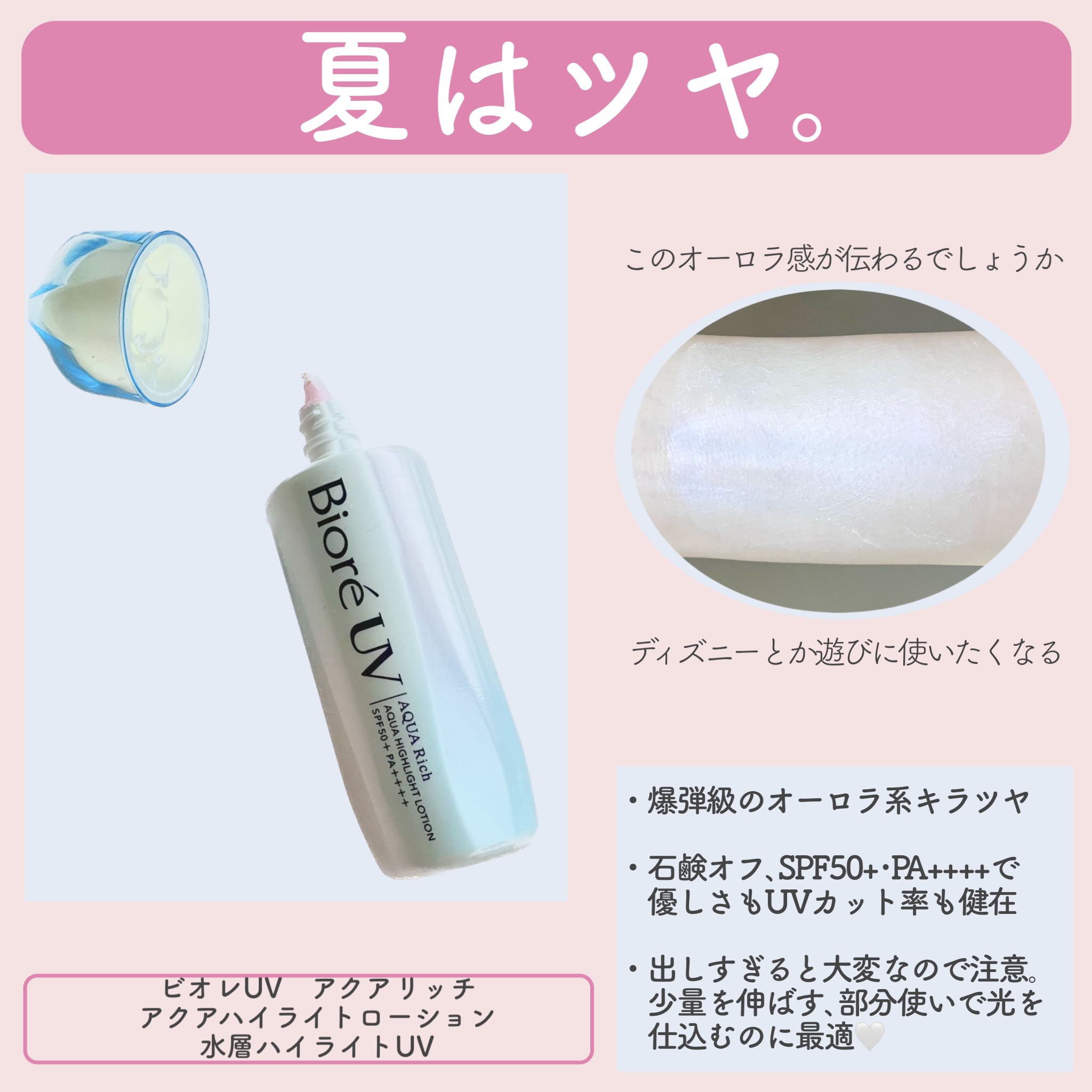 コンシャスライナーカラー/KATE/リキッドアイライナーを使ったクチコミ（2枚目）