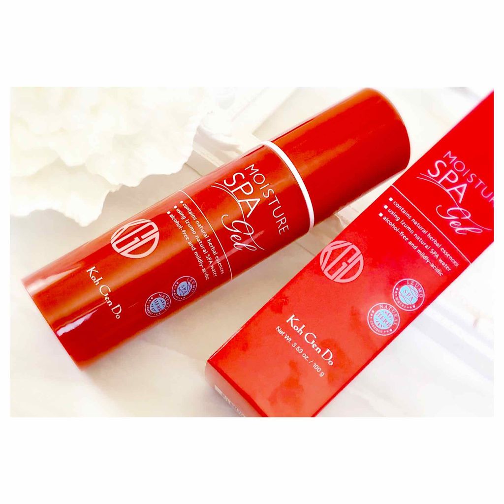 オールインワン モイスチャー ジェル/Koh Gen Do/オールインワン化粧品を使ったクチコミ（1枚目）