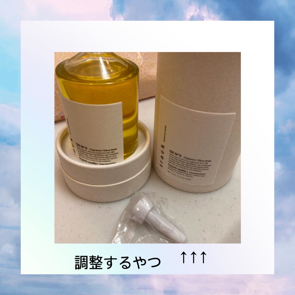 ヘアワックス/ザ・プロダクト/ヘアワックス・クリームを使ったクチコミ（2枚目）