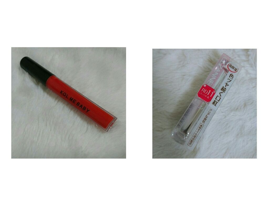 ラスティンググロスリップ/CEZANNE/口紅を使ったクチコミ（2枚目）