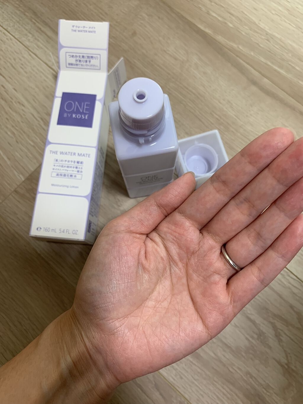 ザ ウォーター メイト/ONE BY KOSE/化粧水を使ったクチコミ（2枚目）