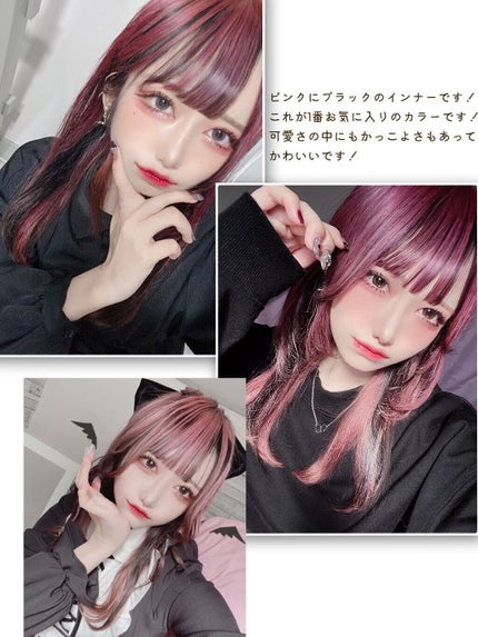 クオルシア カラーシャンプー/クオルシア/市販シャンプーを使ったクチコミ(9枚目)