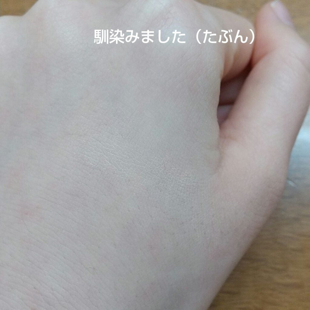 ハードカバークリームコンシーラー/HOLIKA HOLIKA/クリームコンシーラーを使ったクチコミ(3枚目)