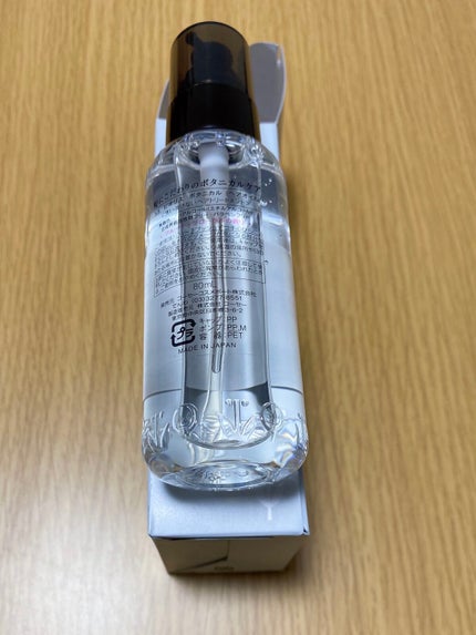 SSビオリス ボタニカル ヘアオイル/SSビオリス/ヘアオイルを使ったクチコミ(6枚目)