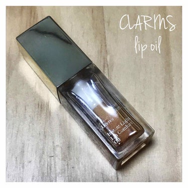 コンフォート リップオイル /CLARINS/リップグロスを使ったクチコミ（1枚目）