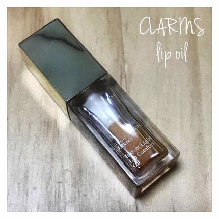 コンフォート リップオイル /CLARINS/リップグロスを使ったクチコミ(1枚目)