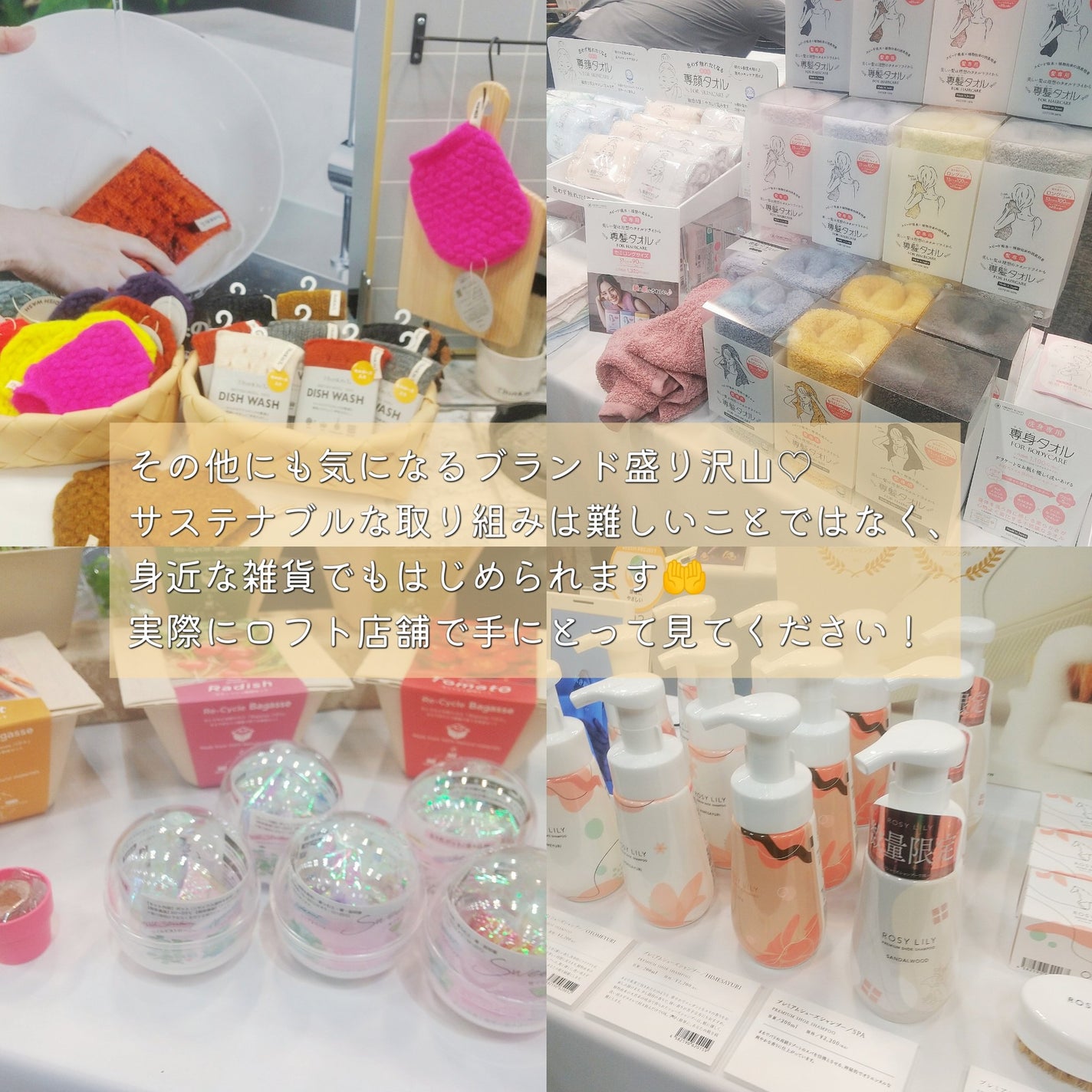 専顔タオル/おぼろタオル/その他スキンケアグッズを使ったクチコミ(9枚目)