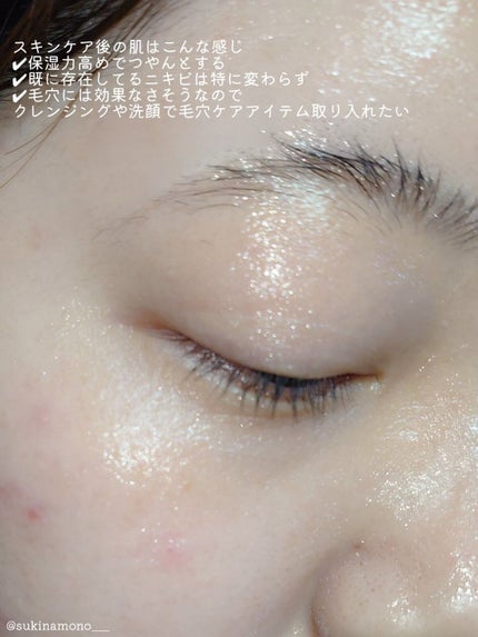 ペプチド ボリューム マスター エッセンス/DR.PEPTI/美容液を使ったクチコミ(6枚目)