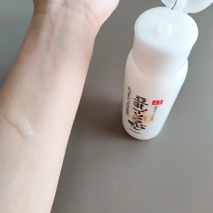 とってもしっとり化粧水 NC/なめらか本舗/化粧水を使ったクチコミ(2枚目)