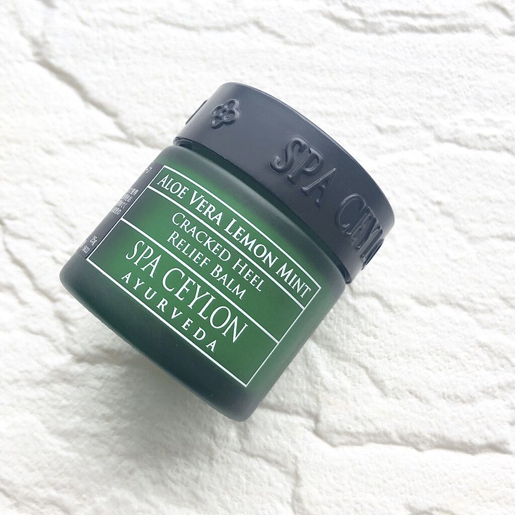 スパセイロン AVLM クラックドヒールリリーフバーム