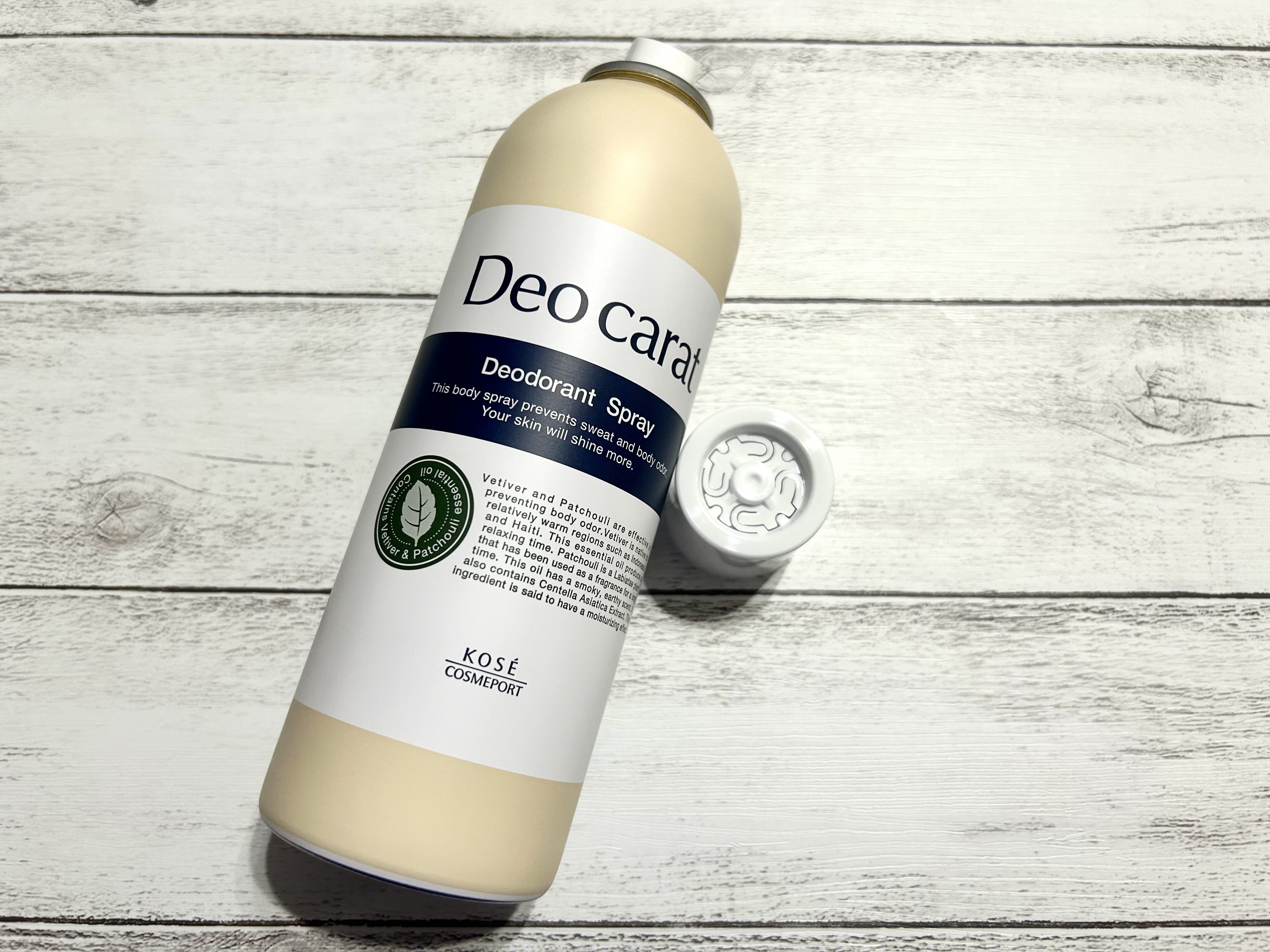 薬用デオドラント スプレー/デオカラット/デオドラント・制汗剤を使ったクチコミ（2枚目）