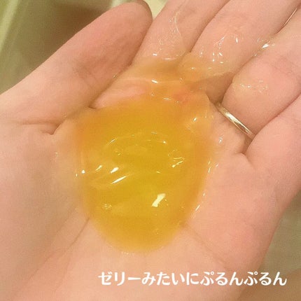 スパークリングセラムパック【YELLOW】/AKAHA/シートマスク・パックを使ったクチコミ(3枚目)