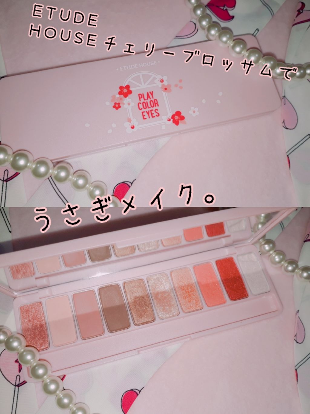 カラーインパクト リキッドライナー/Visée/リキッドアイライナーを使ったクチコミ(1枚目)