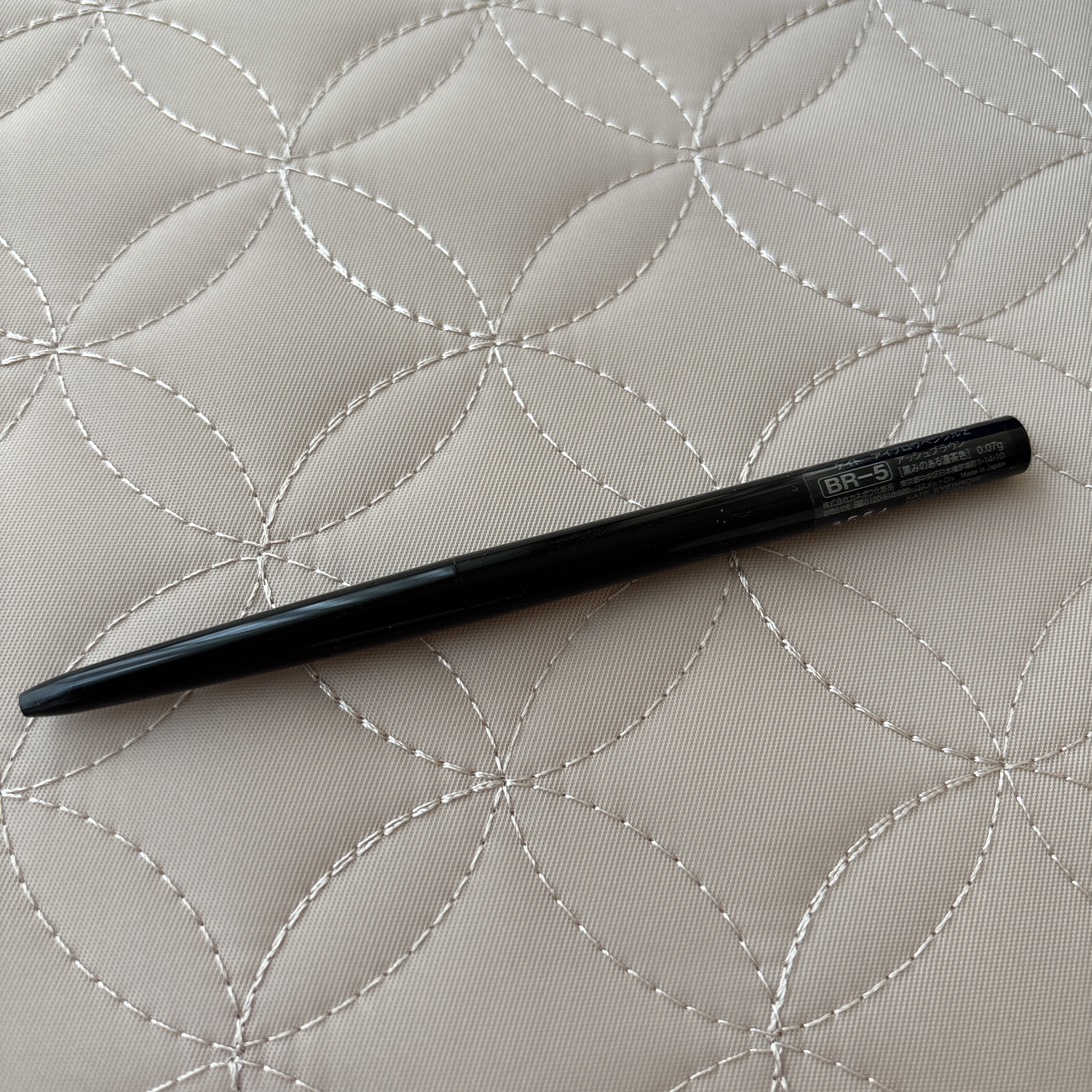 アイブロウペンシルＺ BR-5 アッシュブラウン/KATE/アイブロウペンシルを使ったクチコミ（2枚目）