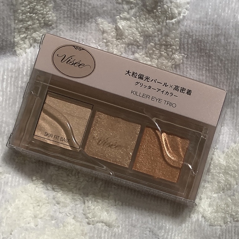 キラー アイ トリオ/Visée/アイシャドウパレットを使ったクチコミ（1枚目）
