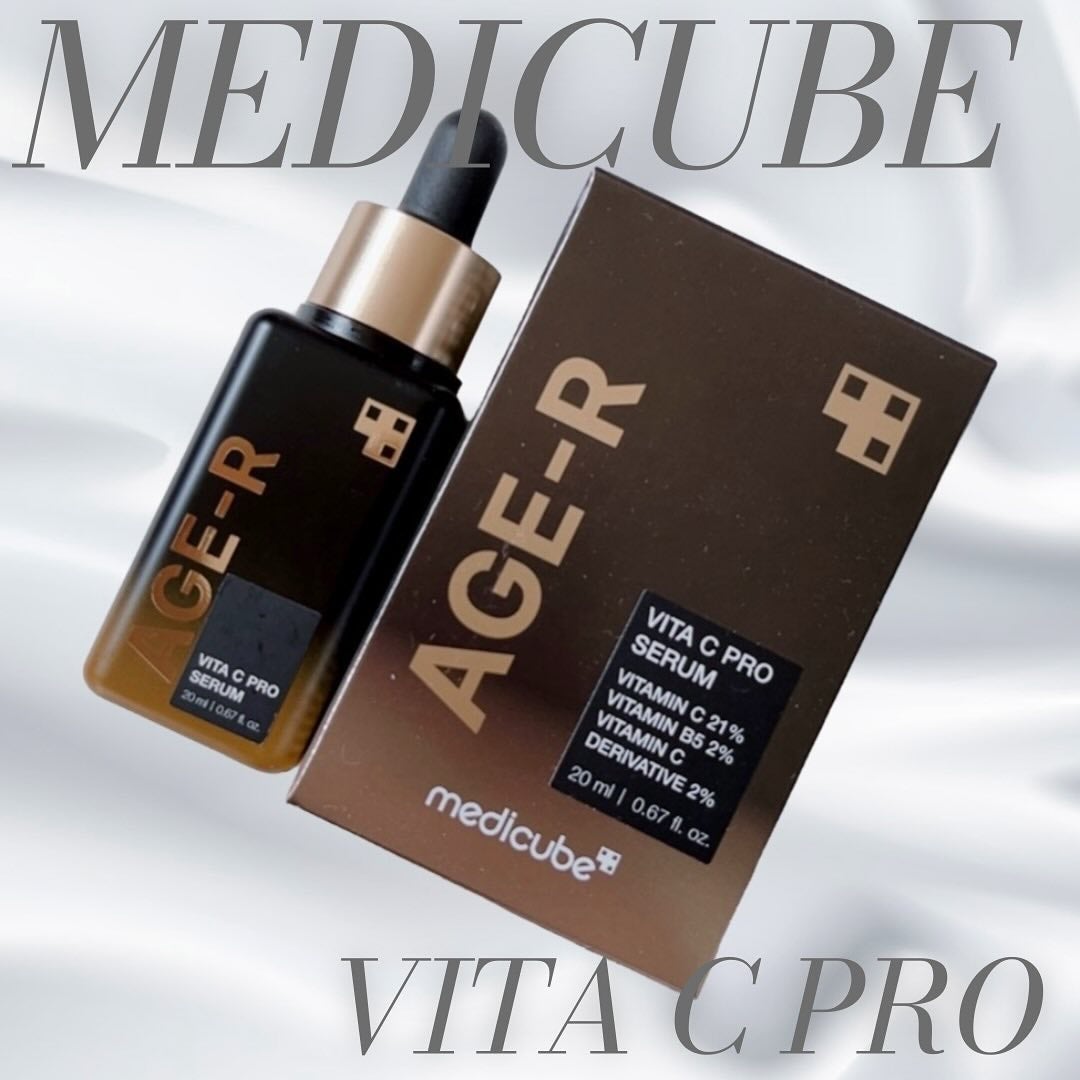 グルタチオングロウアンプル/MEDICUBE/美容液を使ったクチコミ(1枚目)