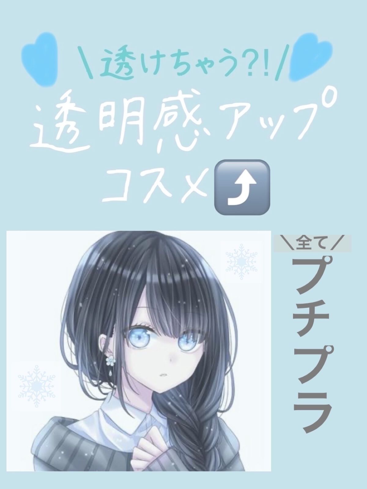 UVクリアフェイスパウダー/CEZANNE/プレストパウダーを使ったクチコミ（1枚目）