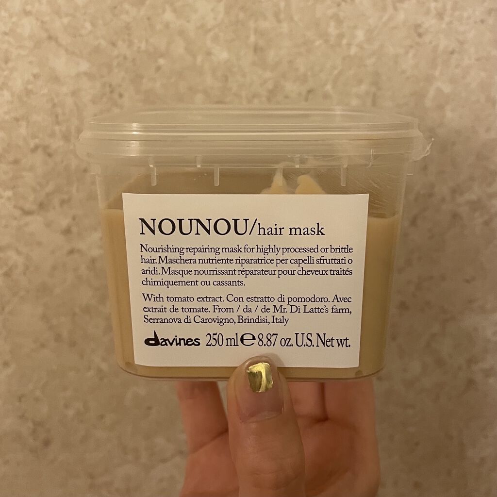 ダヴィネスエッセンシャル ヌヌ ヘアマスク/ダヴィネス/ヘアマスク・ヘアパックを使ったクチコミ（1枚目）