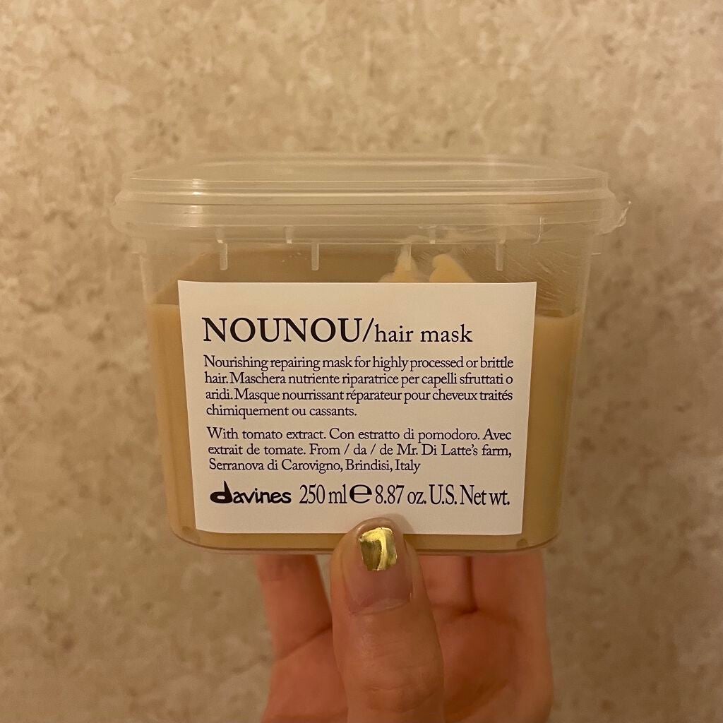 ダヴィネスエッセンシャル ヌヌ ヘアマスク/ダヴィネス/ヘアマスク・ヘアパックを使ったクチコミ(1枚目)