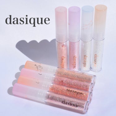 dasique スターリット リキッドグリッターのクチコミ「⁡
デイジークのグリッターは繊細で可愛い✨
⁡
dasique
⁡
⁡
⁡
#スターリットジュ.....」（1枚目）