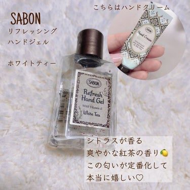 アールグレー ＆ キューカンバー コロン/Jo MALONE LONDON/香水(レディース)を使ったクチコミ（4枚目）