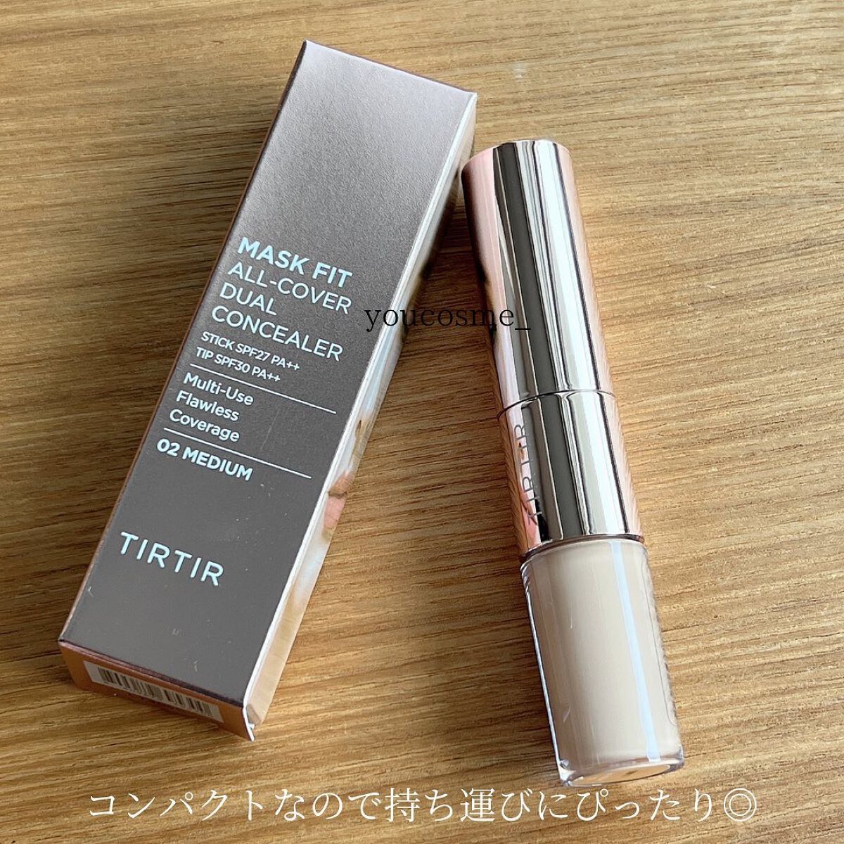 マスクフィットオールカバーデュアルコンシーラー/TIRTIR(ティルティル)/コンシーラーを使ったクチコミ（3枚目）
