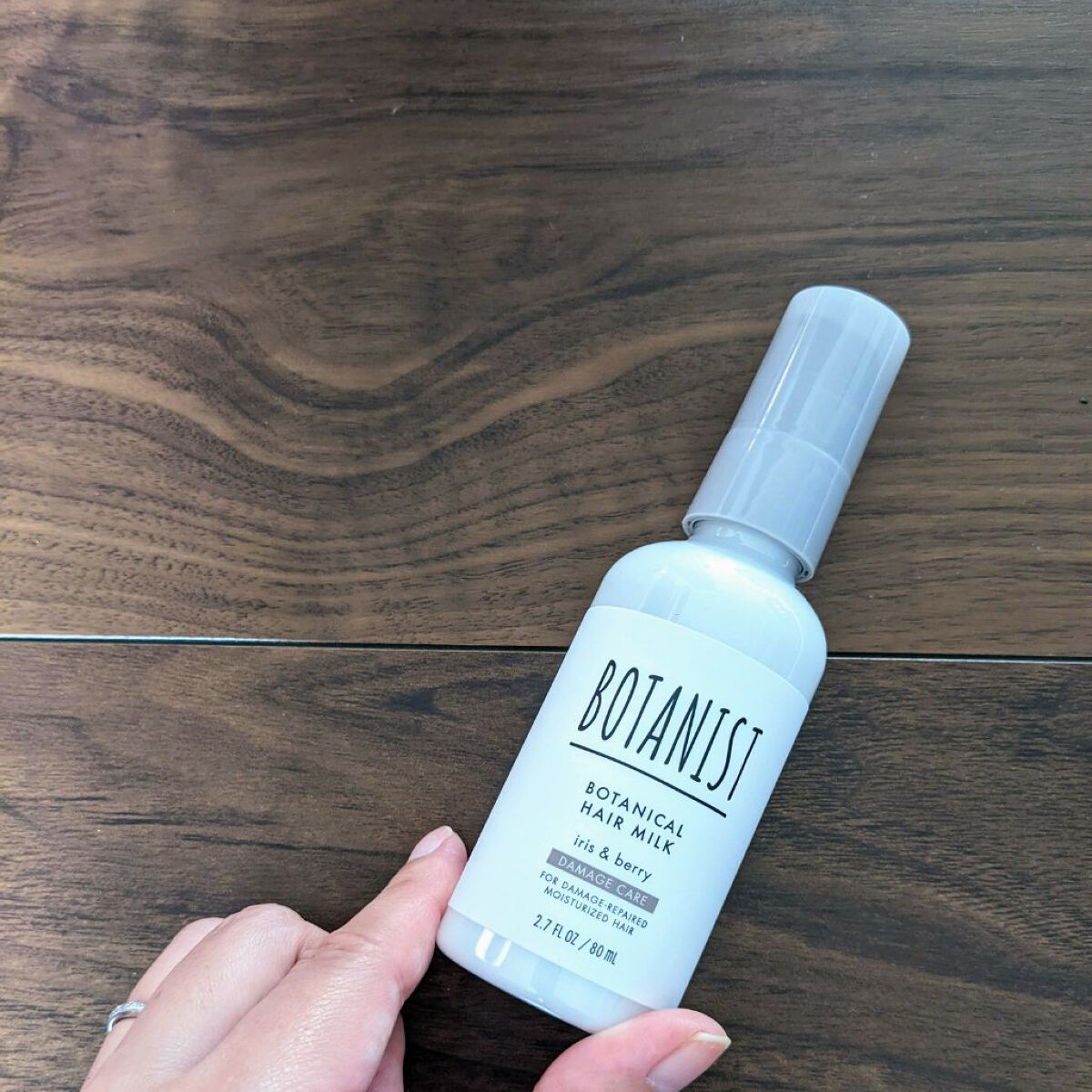 ボタニカルヘアミルク（モイスト）/BOTANIST/ヘアミルクを使ったクチコミ（2枚目）
