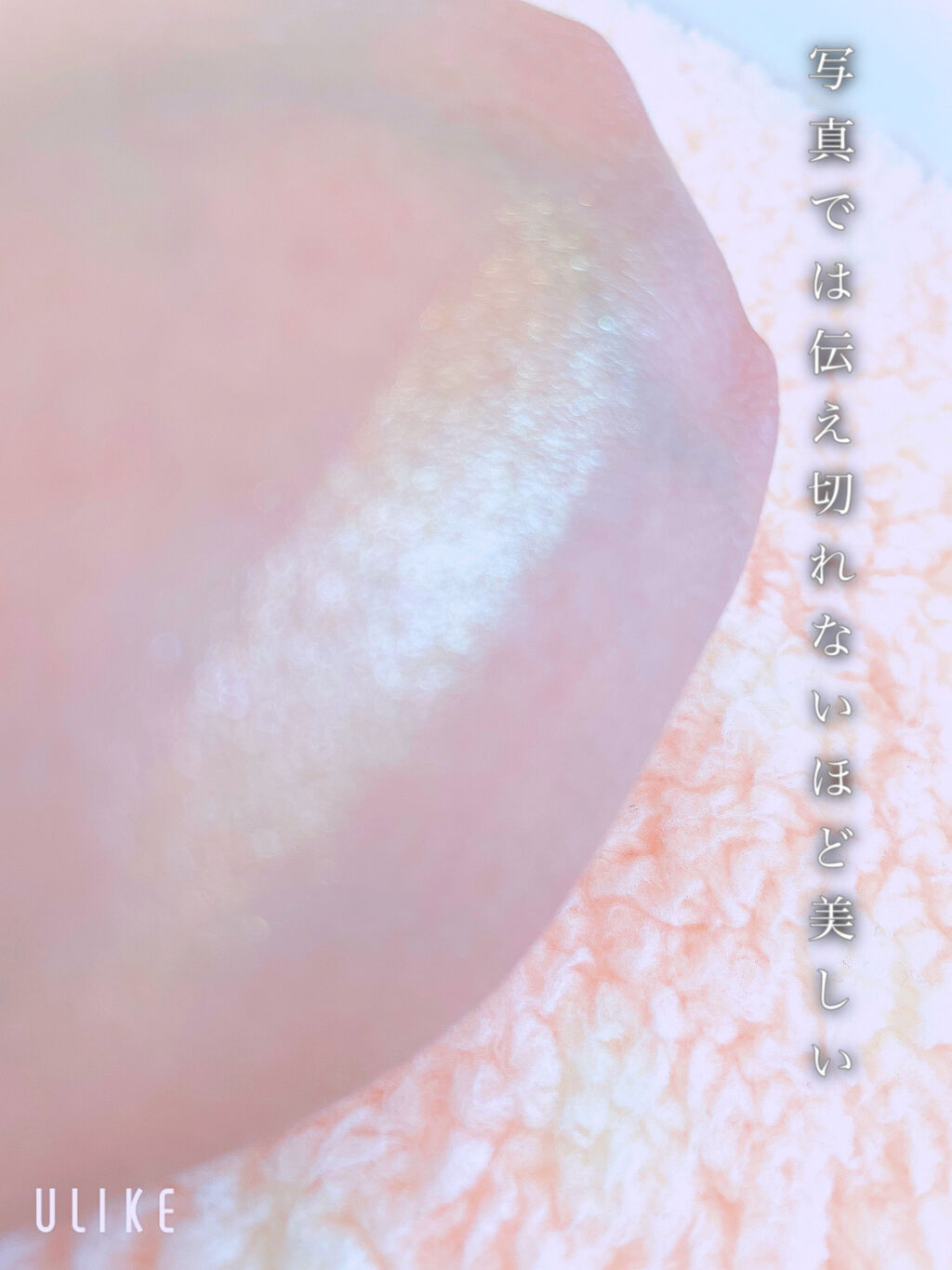 モダンアイシャドウ イタルプリズム/MISSHA/単色アイシャドウを使ったクチコミ（3枚目）