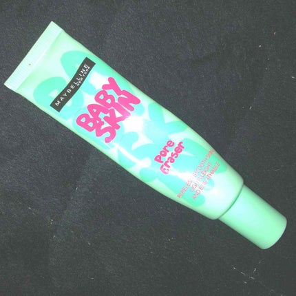 ポアプライマー/MAYBELLINE NEW YORK/化粧下地を使ったクチコミ(1枚目)