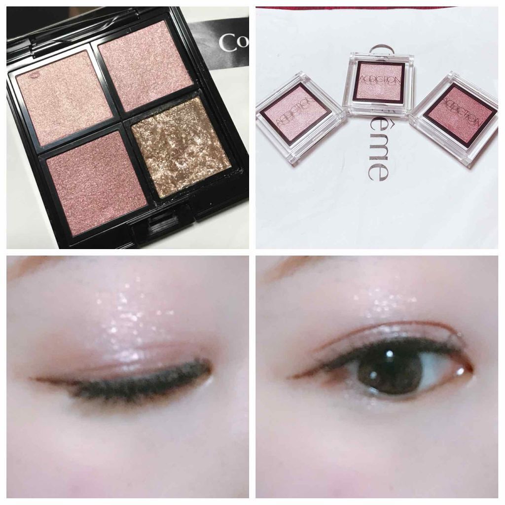 アディクション ザ アイシャドウ/ADDICTION/単色アイシャドウを使ったクチコミ(1枚目)