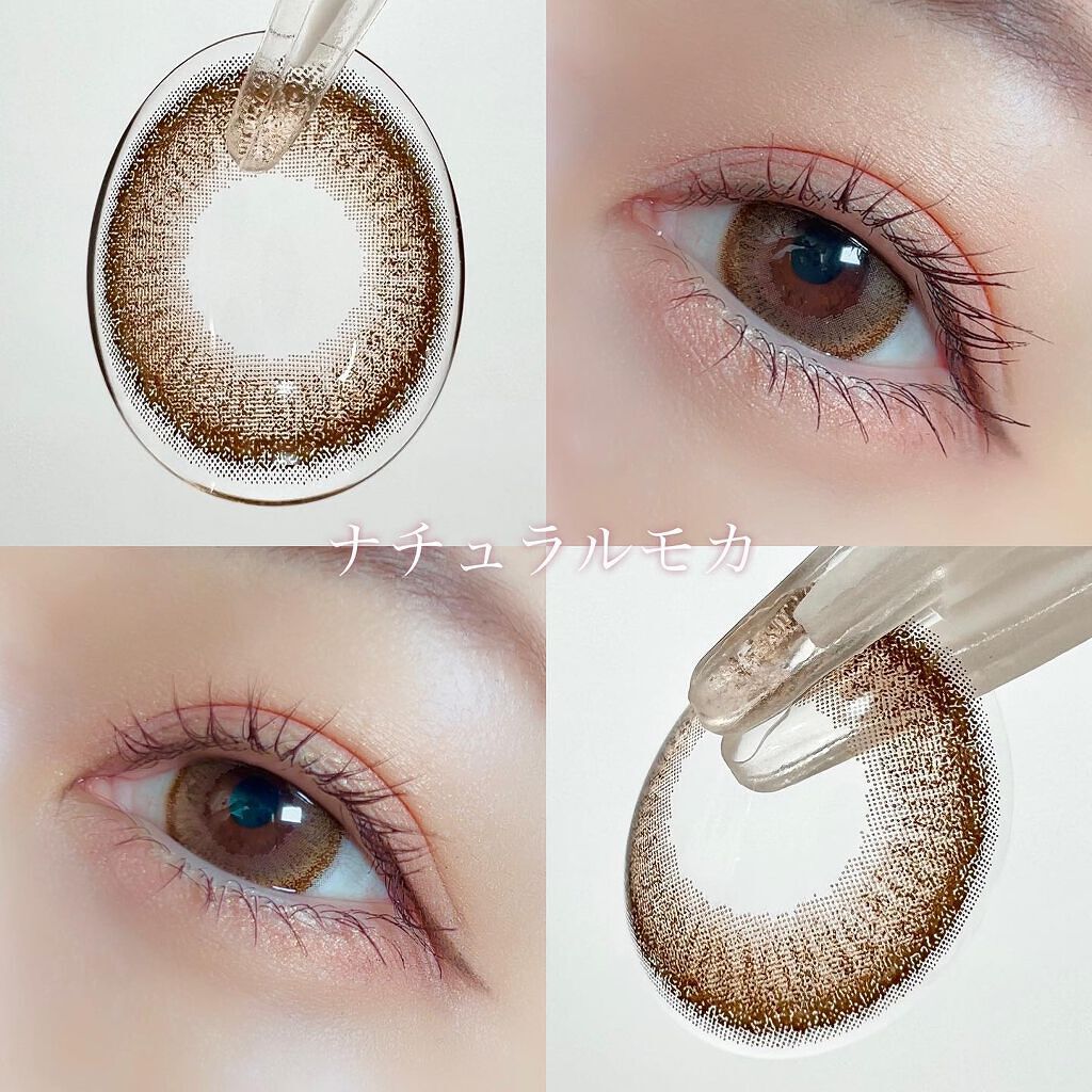 エバーカラーワンデー ナチュラル/エバーカラー/ワンデー(1DAY)カラコンを使ったクチコミ(5枚目)