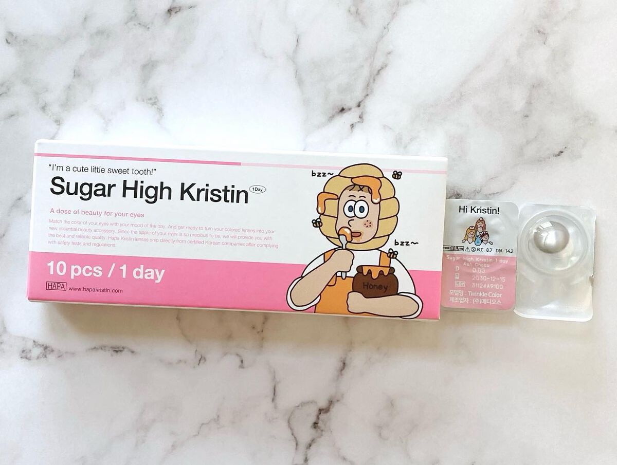 Suger High Kristin/Hapa kristin/カラーコンタクトレンズを使ったクチコミ(2枚目)