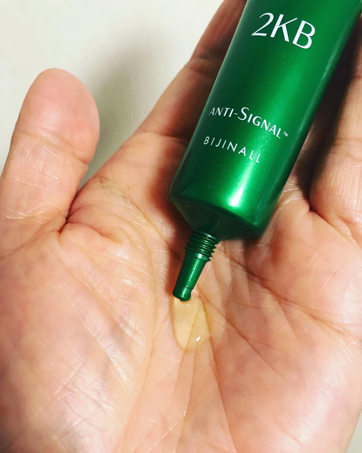 アクネアットケア/ ANTI-SIGNAL/美容液を使ったクチコミ（3枚目）