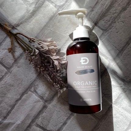 スカルプD ボーテ ナチュラスター スカルプシャンプー/トリートメントパック/アンファー(スカルプD)/シャンプー・コンディショナーを使ったクチコミ(3枚目)