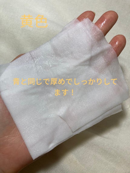 オールインワンシートマスク グランホワイト 携帯用/クオリティファースト/シートマスク・パックを使ったクチコミ(3枚目)