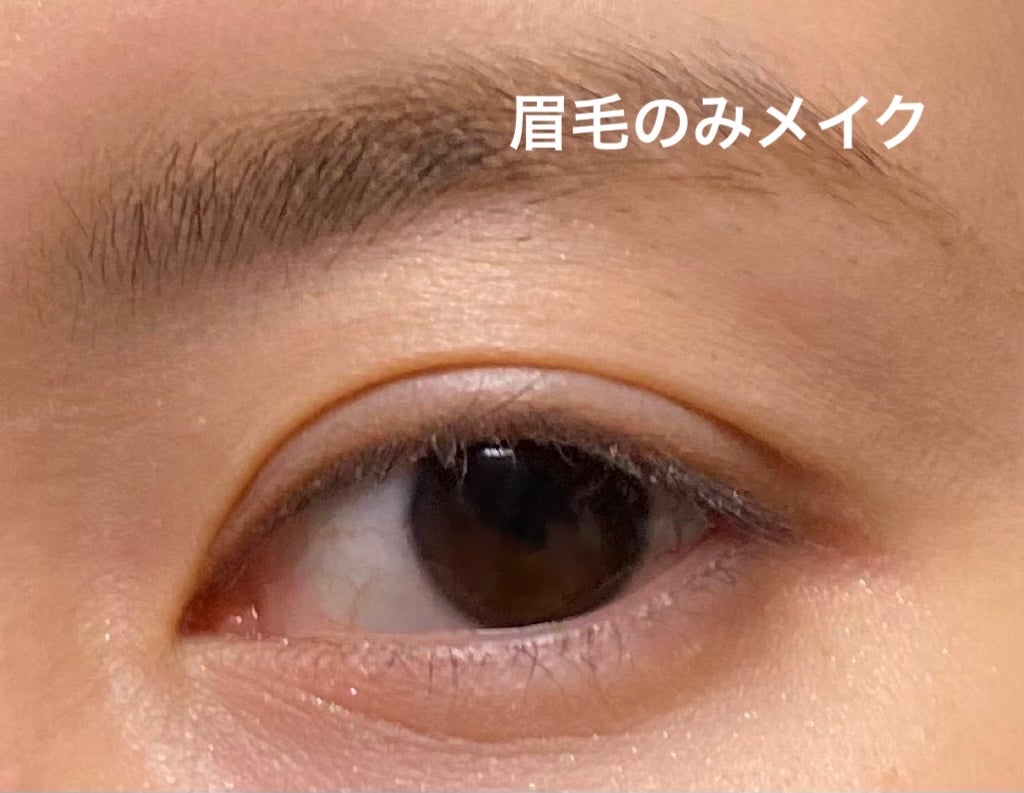 デザイニングブラウンアイズ/KATE/アイシャドウパレットを使ったクチコミ(3枚目)