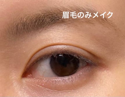 デザイニングブラウンアイズ/KATE/アイシャドウパレットを使ったクチコミ(3枚目)