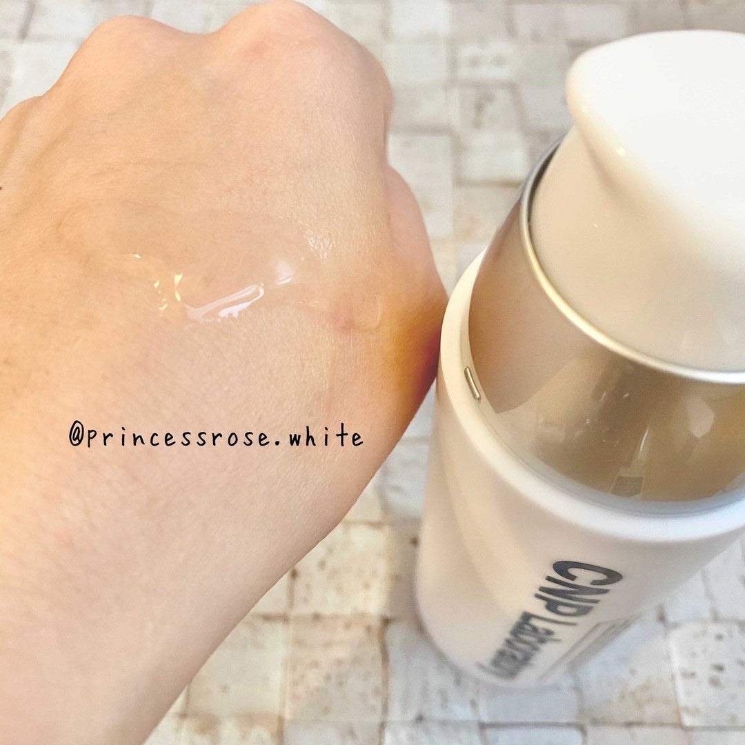 インビジブルピーリングブースターエッセンス/CNP Laboratory/ブースター・導入液を使ったクチコミ(3枚目)