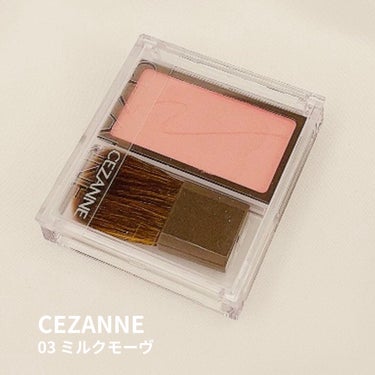 チークブラッシュ/CEZANNE/パウダーチークを使ったクチコミ（1枚目）