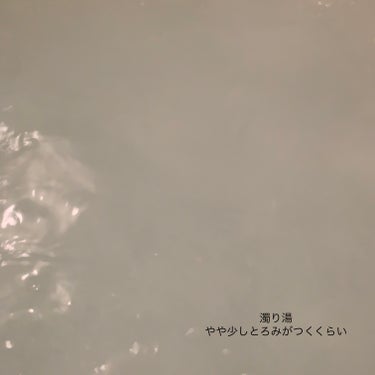 バスクリン ピュアスキン プラチナの輝き/バスクリン/入浴剤を使ったクチコミ（7枚目）