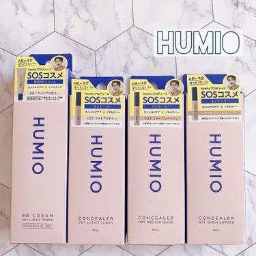 HUMIO HUMIO コンシーラーのクチコミ「

🌿🌿🌿


☑︎HUMIO
　薬用BBクリーム
　01　LIGHT IVORY

☑︎HU.....」（1枚目）