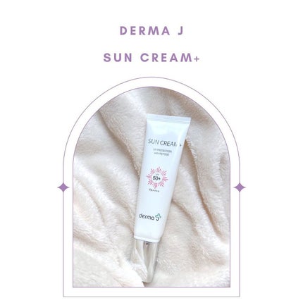 グロウィ メイクアップセラム/LANEIGE/化粧下地を使ったクチコミ(4枚目)