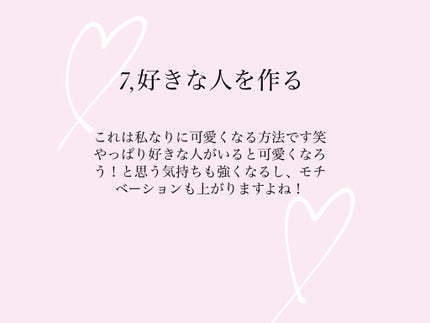 モロッカンオイル トリートメント/モロッカンオイル/ヘアオイルを使ったクチコミ(8枚目)